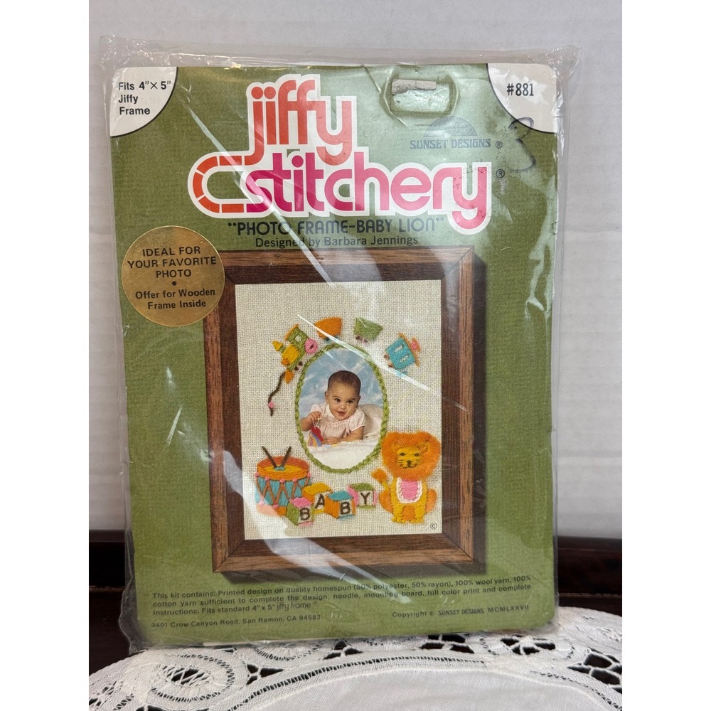 Vintage 1977 Sunset Designs Jiffy Stitchery Baby Lion Photo Frame Kit 881 Crewel